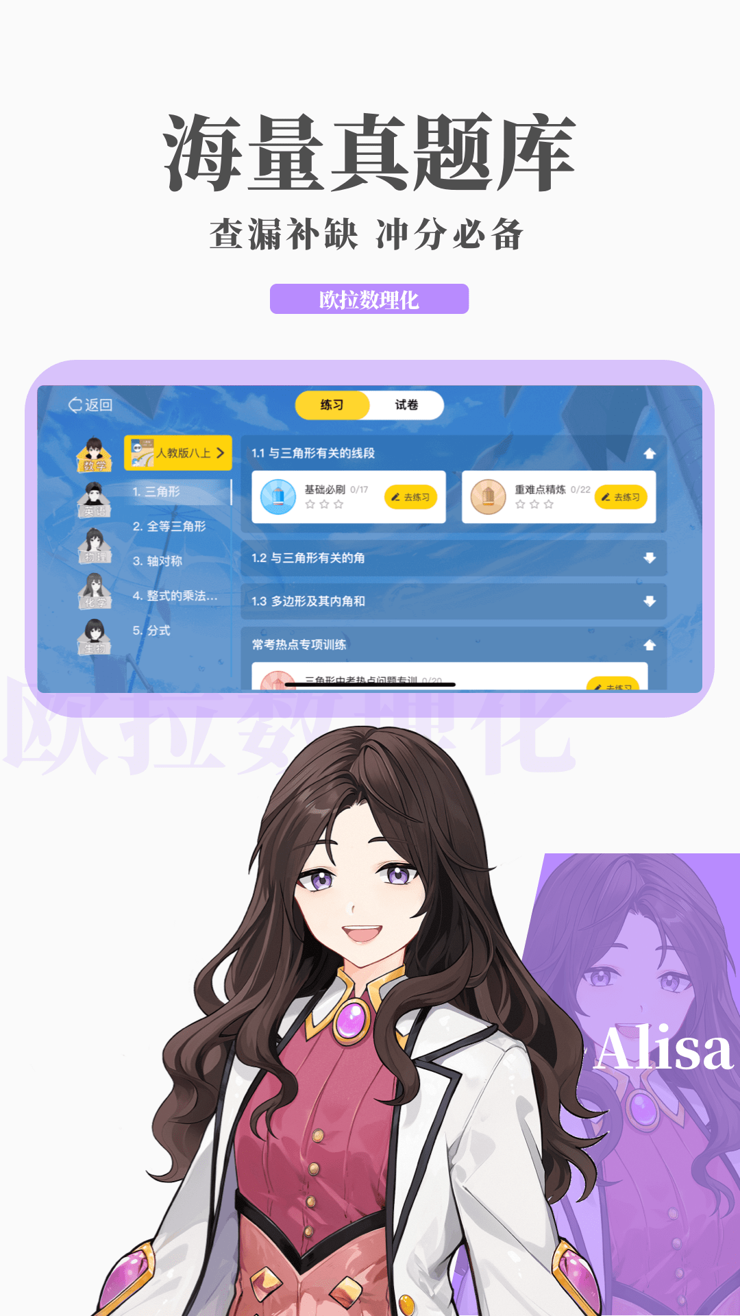 芷晴萱萱女王调教截图