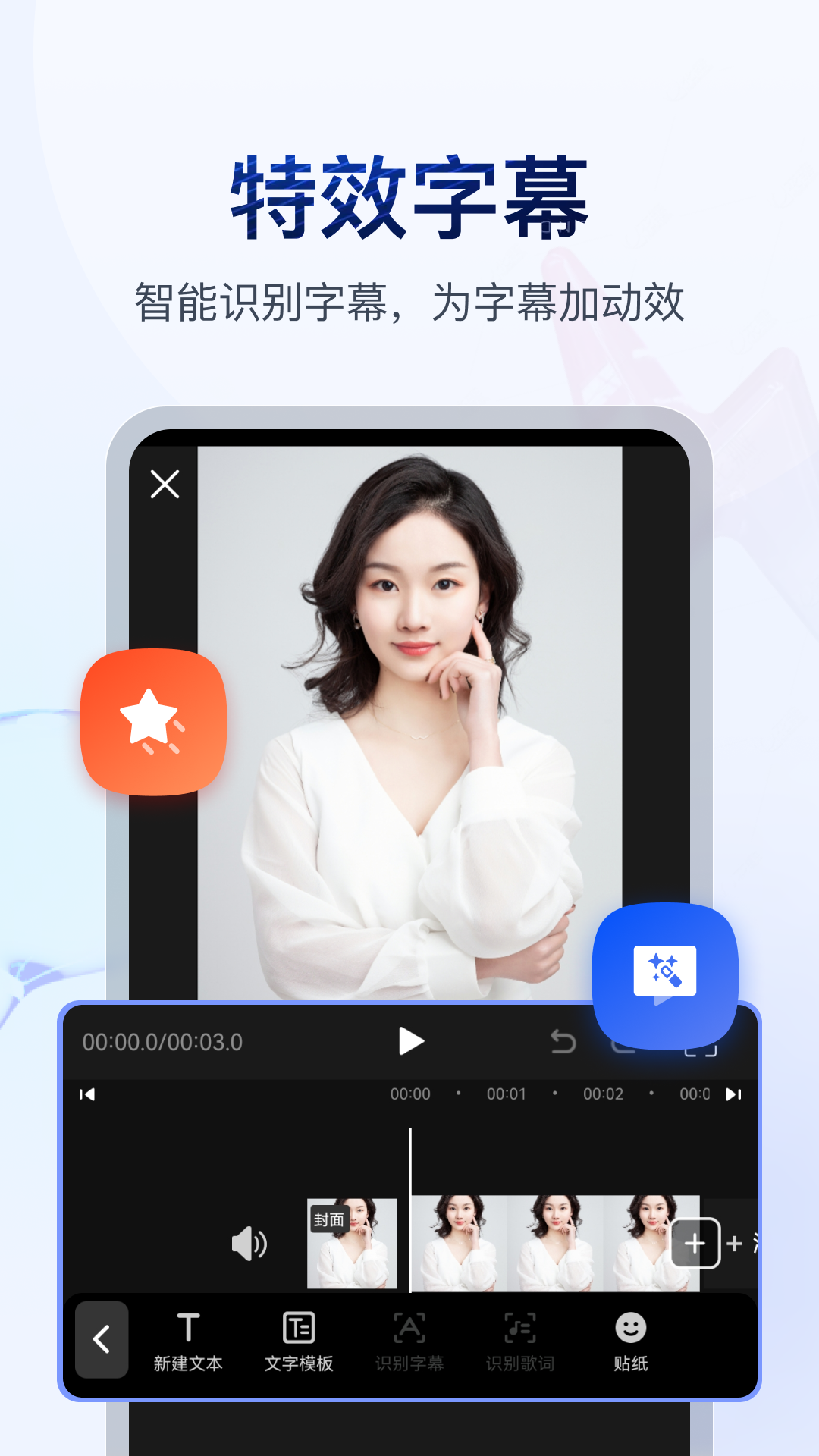 芷晴萱萱女王调教截图