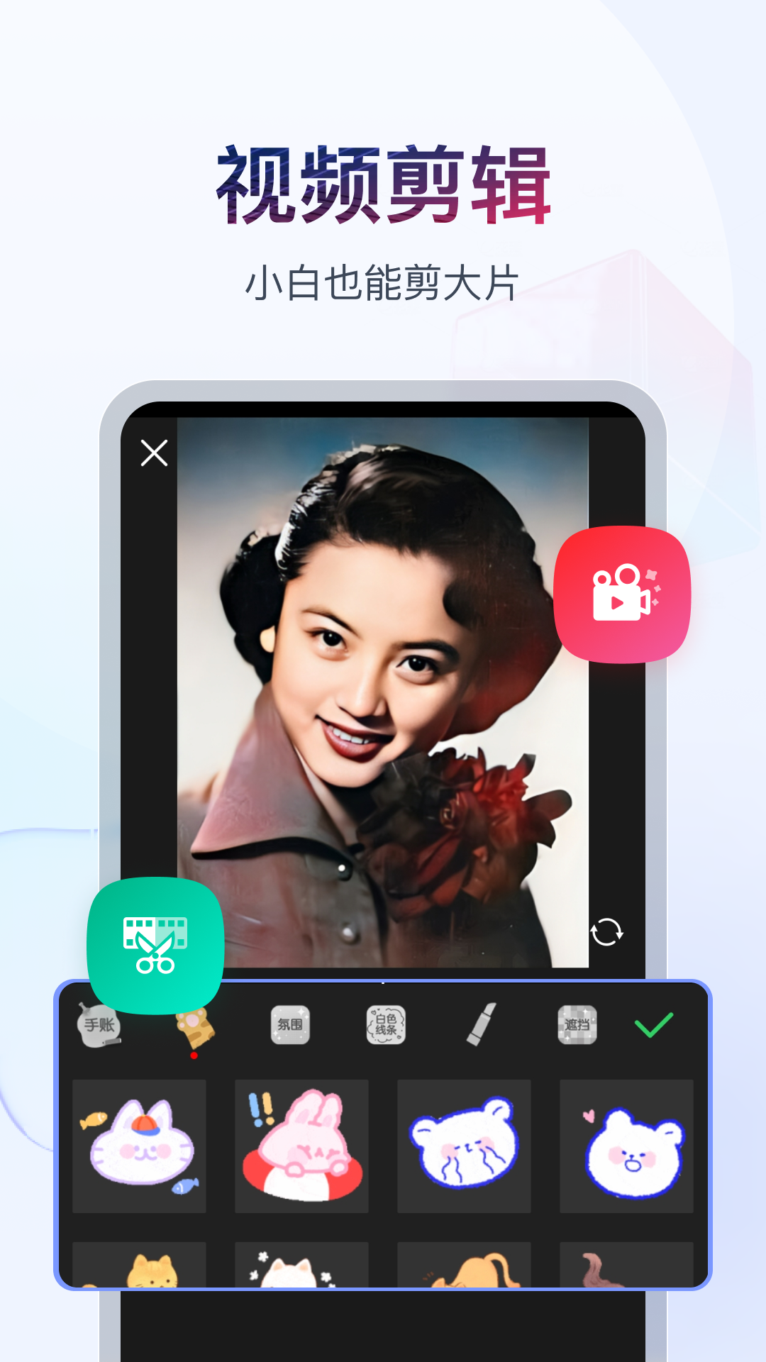 美女帆布鞋踩踏男人sm视频网站截图