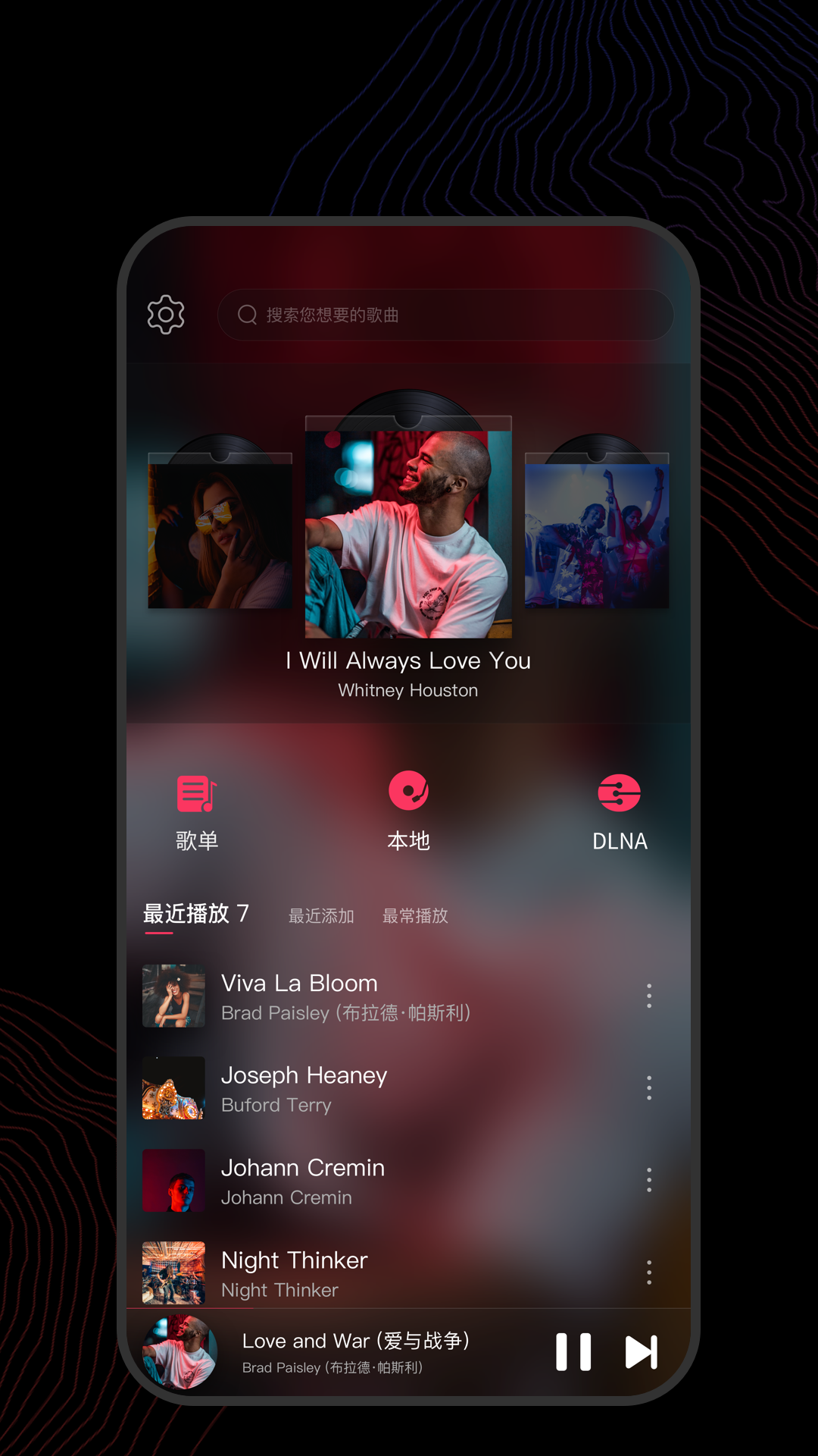 父母为找儿子倾家荡产视频截图
