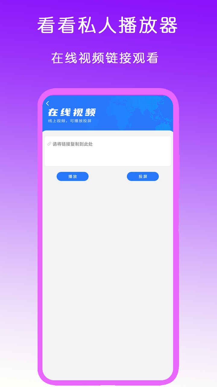 被奶糖s彻底征服的心路历程截图