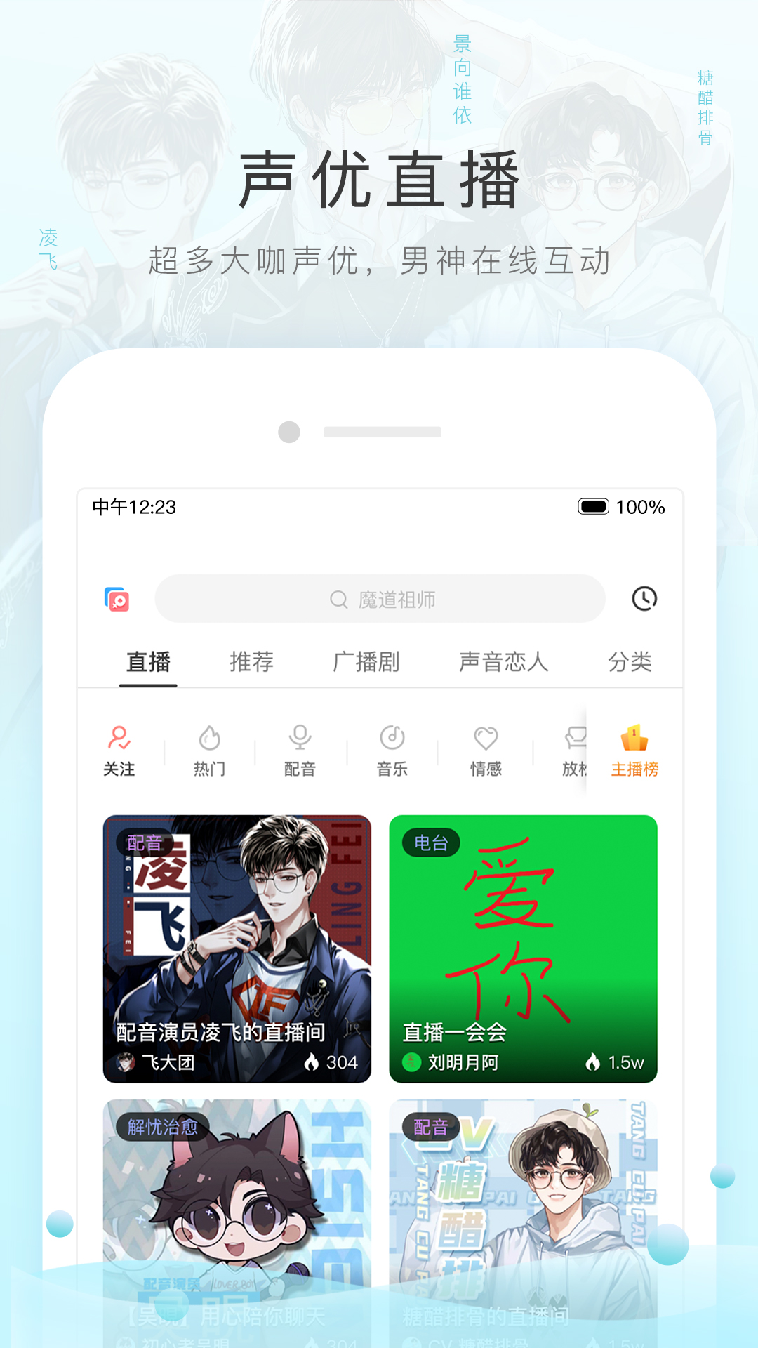 美女帆布鞋踩踏男人sm视频网站截图