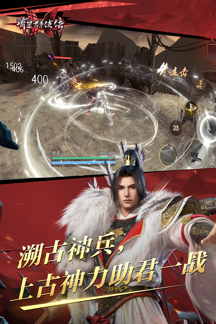 父母为找儿子倾家荡产视频截图