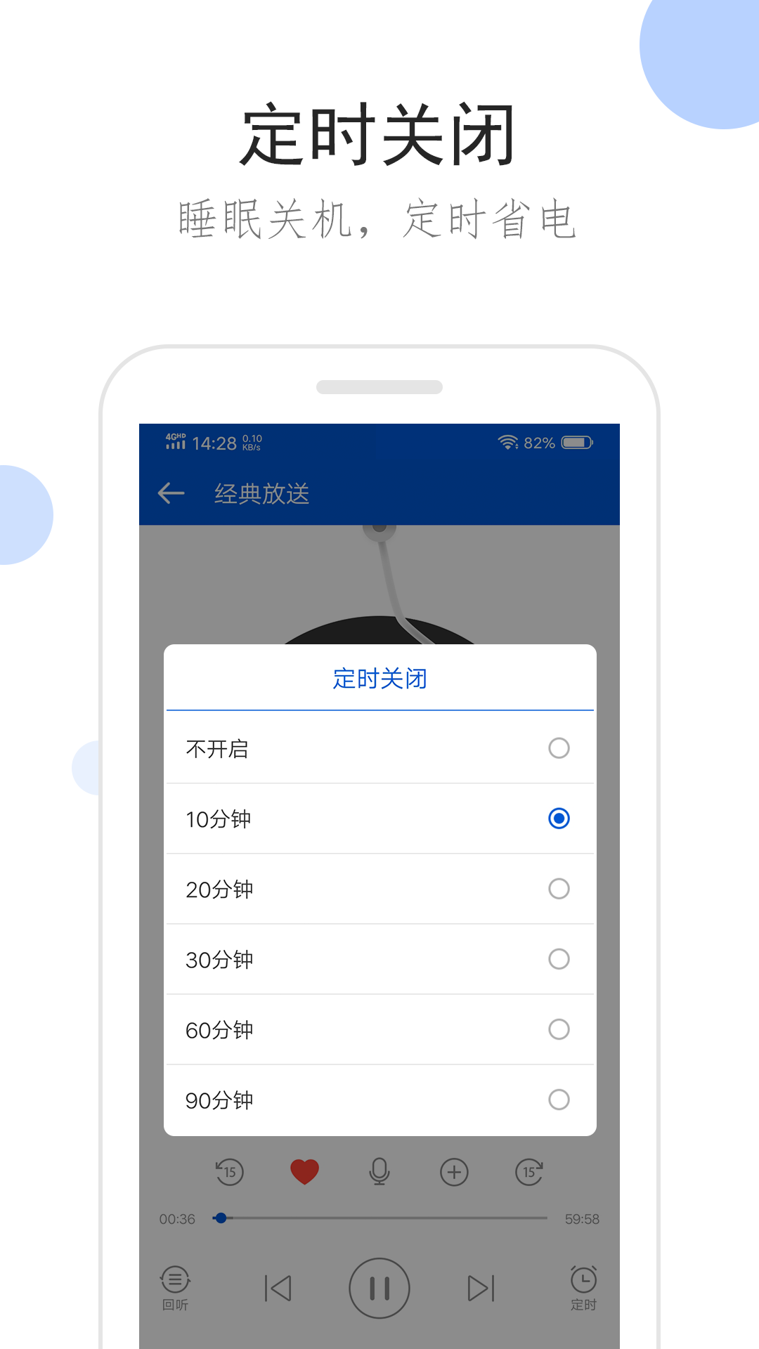 在农村狗丢了怎么办?截图