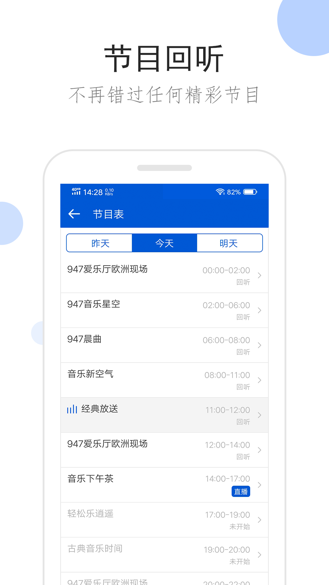 美女帆布鞋踩踏男人sm视频网站截图