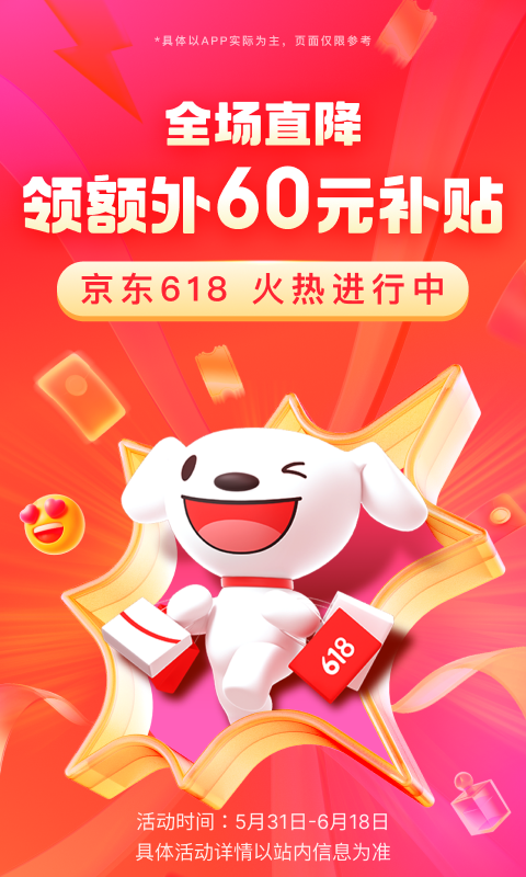 在农村狗丢了怎么办?截图