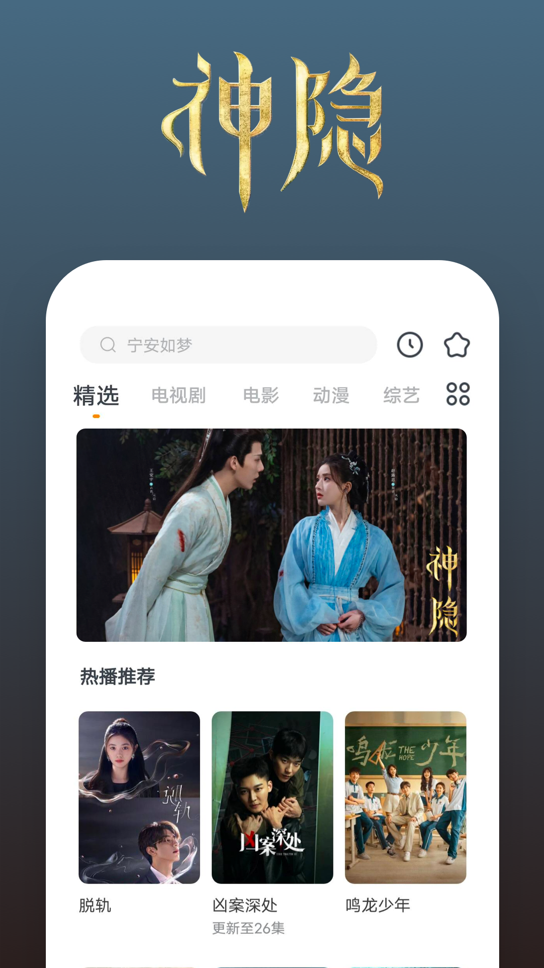 被奶糖s彻底征服的心路历程截图