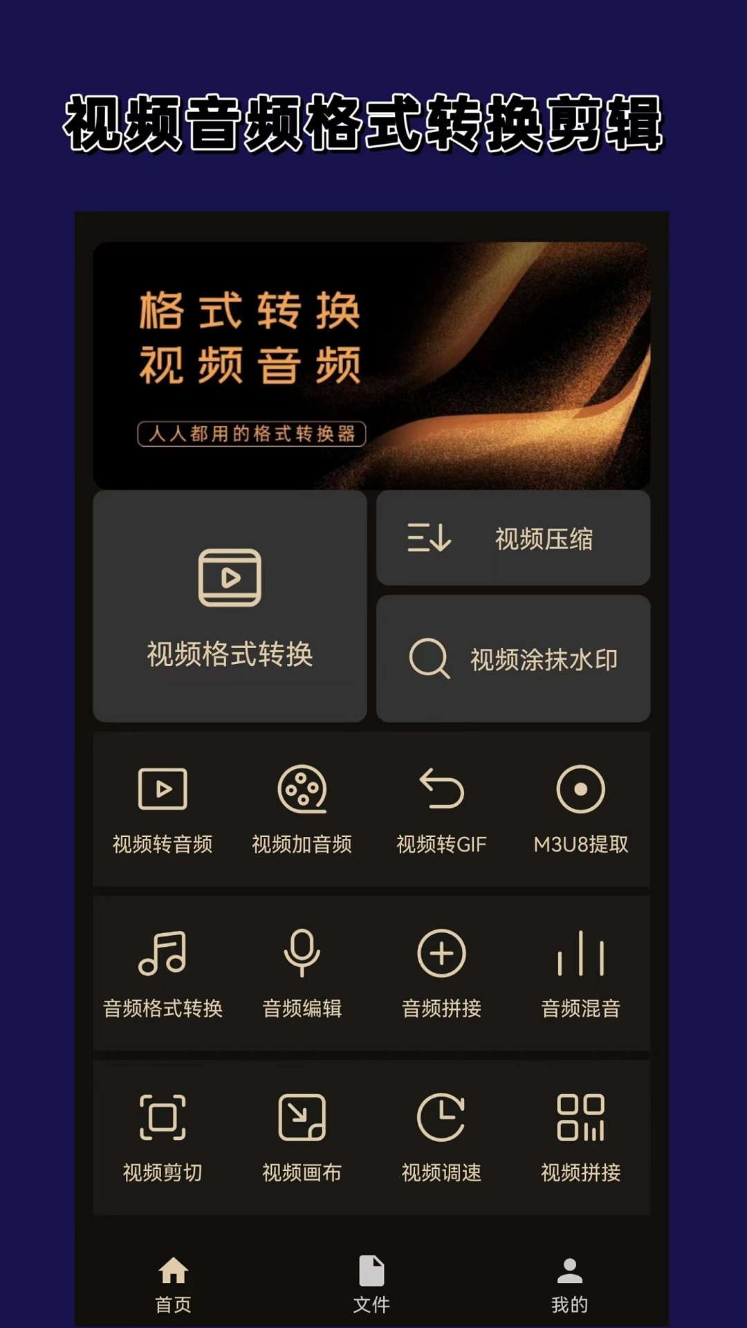 游泳池里的人可真多后面怎么写截图