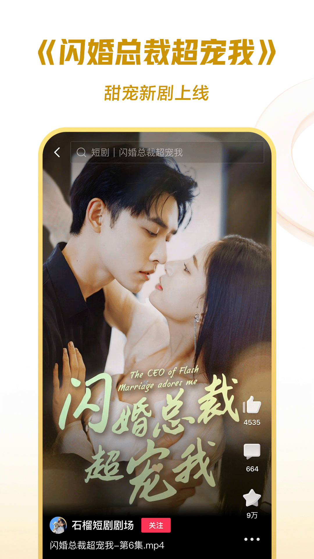 魔女异界行不更了截图