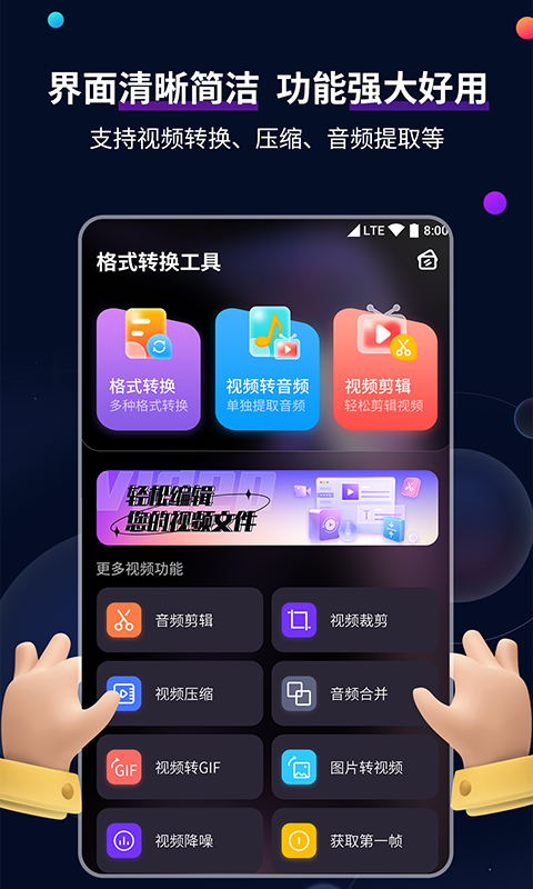 芷晴萱萱女王调教截图
